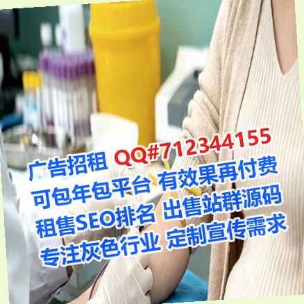 新津助孕国际贸易经营部